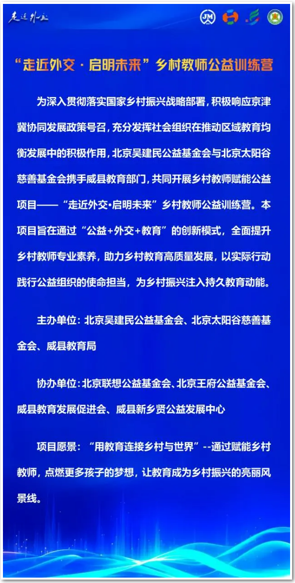 屏幕截图 2025-11-14 212242.png